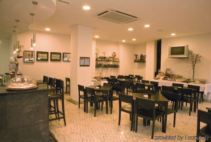 Boutique Hotel Poejo Marvão 外观 照片
